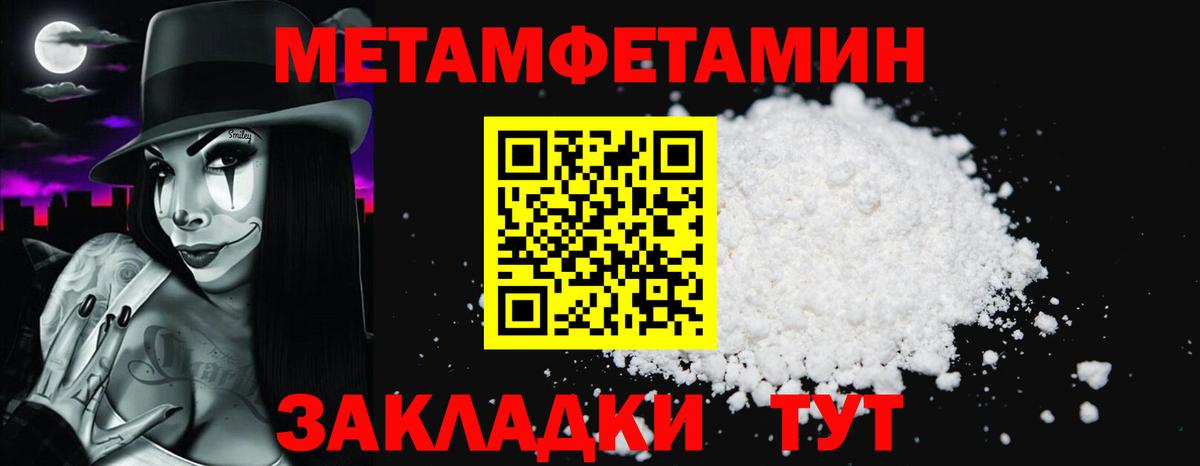 АМФ  Вход с VPN  Алапаевск  АМФ 97% 