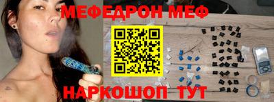 PSILOCYBIN Моздок