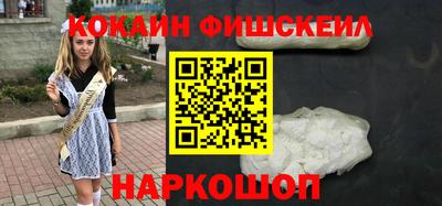 PSILOCYBIN Моздок