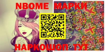 PSILOCYBIN Моздок