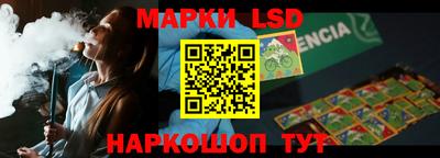 ECSTASY Можга
