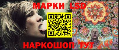 PSILOCYBIN Моздок