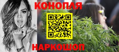 PSILOCYBIN Моздок
