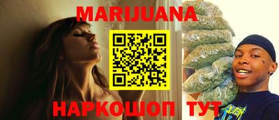 PSILOCYBIN Моздок