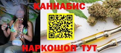 2c-b Можайск