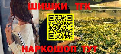 PSILOCYBIN Моздок