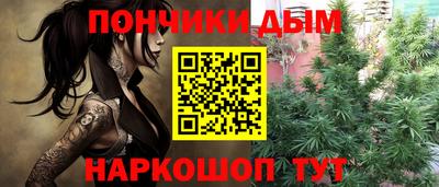 ECSTASY Можга