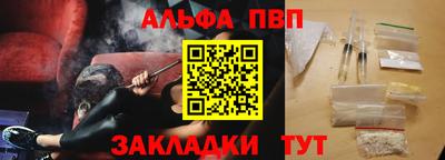 PSILOCYBIN Моздок
