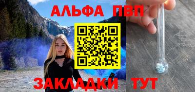 ECSTASY Можга