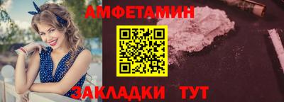 ECSTASY Можга