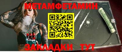 ECSTASY Можга