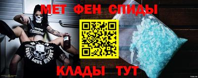PSILOCYBIN Моздок