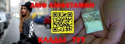 ECSTASY Можга