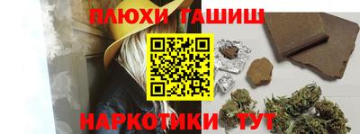 ECSTASY Можга