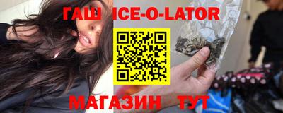 ECSTASY Можга