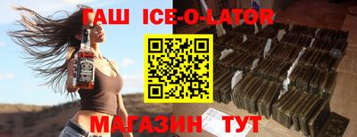 PSILOCYBIN Моздок