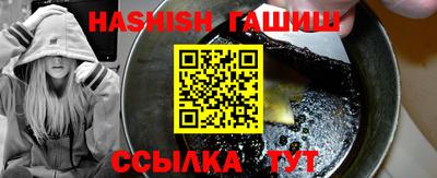 PSILOCYBIN Моздок