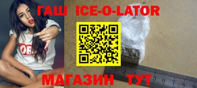 2c-b Можайск
