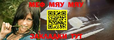 PSILOCYBIN Моздок