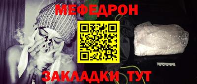 PSILOCYBIN Моздок